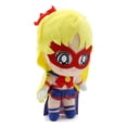 thumbnail image 2 of Sailor V - Sailor Moon 9" Plush (Great Eastern) 52393, 2 of 3