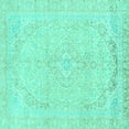 thumbnail image 1 of Ahgly Company Machine Washable Indoor Square Abstract Turquoise Blue Modern Area Rugs, 4' Square, 1 of 4