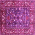 thumbnail image 1 of Ahgly Company Indoor Square Oriental Pink Industrial Area Rugs, 3' Square, 1 of 4