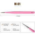 thumbnail image 1 of Natuhana Pinces Rouges Roses Pinces en Acier Inoxydable Haute Précision Anti-Statique pour Extensions de Cils Maquillage, 1 of 5
