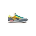 thumbnail image 1 of Tenis Future Rider Twofold amarillo 23 Puma 381052 11, 1 of 5