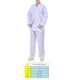 thumbnail image 4 of Advancent Conjunto de uniforme de Karate Unisex para hombres, ropa de entrenamiento deportivo para adultos, ropa deportiva, Kit de ropa de Boxeo SG, 4 of 6