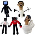 thumbnail image 1 of Skibidi Toilet Man Plush Toy Horror Exploration Adventure Game Stuffed Animal Doll, 1 of 2