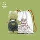 thumbnail image 2 of Muñeco rana: un animalito adorable ideal para niños y coleccionistas. Su bonito diseño lo convierte en un compañero alegre para los niños antes de dormir o en cualquier momento., 2 of 7