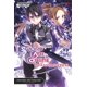 thumbnail image 1 of Novela ligera Yen Press Sword Art Online Volumen 10, 1 of 1