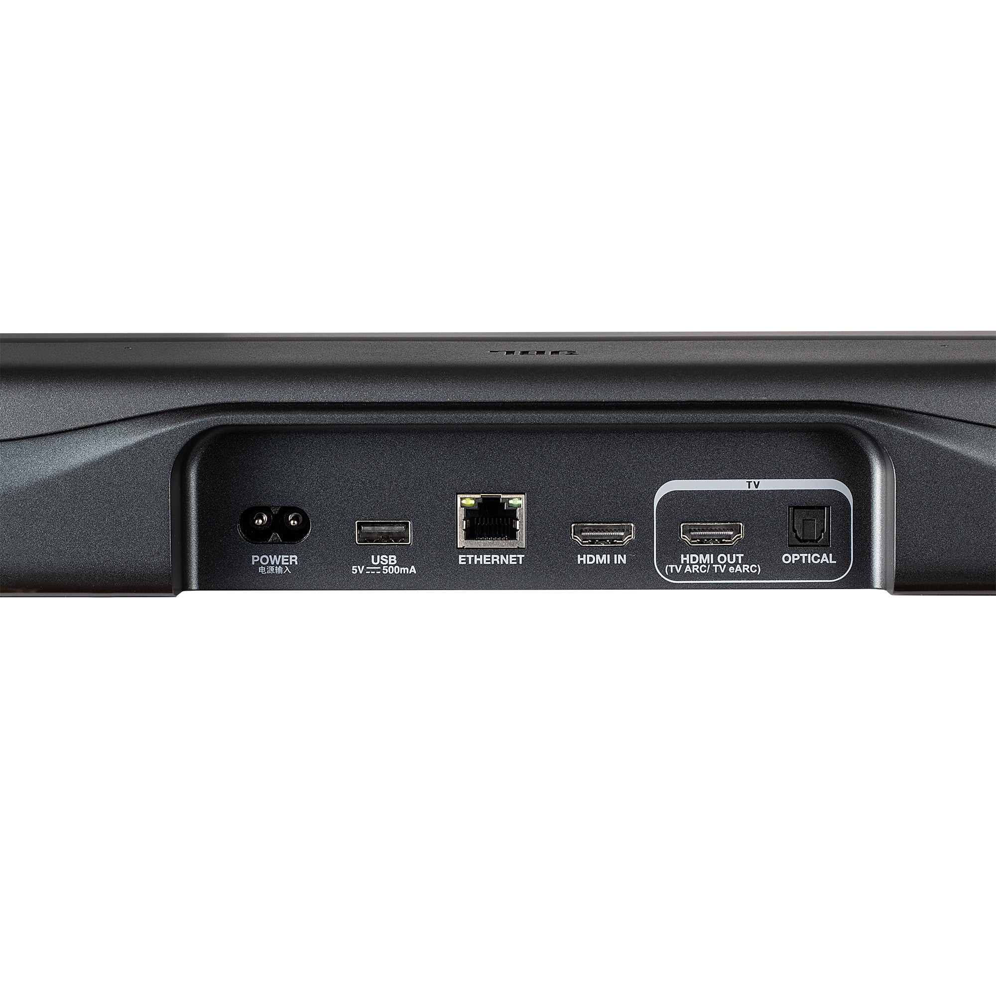 JBL Bar 500 5.1 Channel Soundbar with Wireless Subwoofer, Dolby Atmos, MultiBeam, 590W, Bluetooth (International Model)