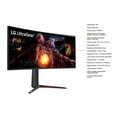 thumbnail image 6 of LG 34" 144 Hz (OC 180 Hz) Nano IPS UWQHD Nano IPS Gaming Monitor NVIDIA G-SYNC ULTIMATE 3440 x 1440 (2K) DCI-P3 98% (CIE1976) HDMI, DisplayPort, USB UltraGear 34GP950G-B, 6 of 14