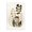 Neutral Forest Botanicals, variant on Stupell Industries Mid-Century Neutral Forest Botanicals Canvas Art, 16 x 20, by Petals Prints Design