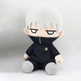 thumbnail image 3 of Almohada con figura de anime QAHEART Gojos Itadori Yuji Fushiguro, 3 of 5