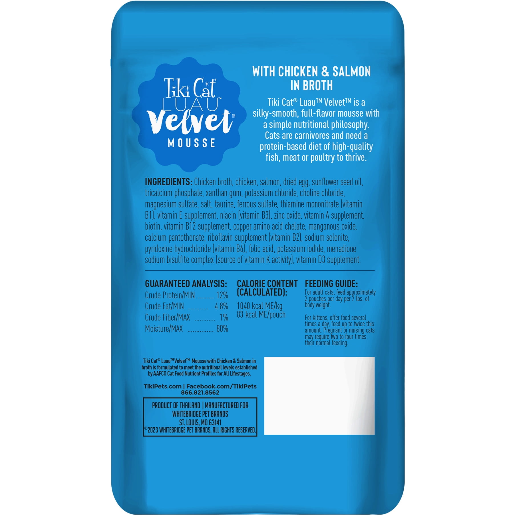 Tiki Cat Luau Velvet Mousse Wet Cat Food, Chicken & Salmon, 2.8 oz. Pouch