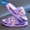 thumbnail image 3 of Zapatillas de Disney para niños, sandalias y zapatillas de baño de interior con suela suave antideslizantes de princesa Elsa de dibujos animados bonitos de verano para niñas, 3 of 5