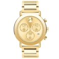 thumbnail image 1 of Movado Men's Bold, 1 of 1