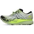 thumbnail image 1 of ASICS Metafuji Trail Cool Matcha - 1013A141-300 New Size, 1 of 5