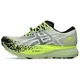 thumbnail image 1 of ASICS Metafuji Trail Cool Matcha - 1013A141-300 New Size, 1 of 5