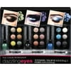 The Color Workshop Dazzling Eyes Collection