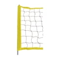 thumbnail image 1 of Juego de red de voleibol para exteriores, red de voleibol de fácil instalación para patio trasero PIX-LINK Equipo a juego alrededor del estadio y juegos de pelota., 1 of 1