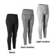 thumbnail image 3 of Pantalones de yoga de cintura alta para mujer con control de abdomen y elástico en 4 direcciones, 3 of 8