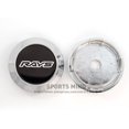 thumbnail image 2 of 4x64mm Rays Wheel Center Caps Hubcaps Rim Caps Badges Emblems Black Chrome, 2 of 4