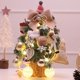 thumbnail image 3 of Glowing LED Christmas Tree Artificial Tabletop Xmas Tree Decoration Ornaments For Living Room Bedroom Christmas Decor Kids Gifts, 3 of 4