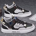thumbnail image 1 of Zapatillas de skate de caña alta para hombre con buen agarre y cordones transpirables., 1 of 5
