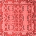 thumbnail image 1 of Ahgly Company Indoor Square Abstract Red Modern Area Rugs, 4' Square, 1 of 4