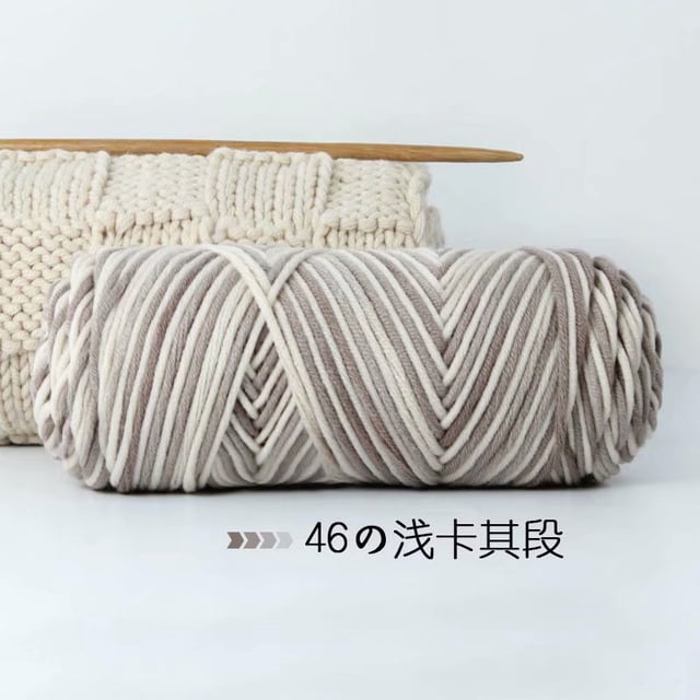 Xiao Hua Hilo de lana para proyectos de tejido y crochet: hilo premium teñido a mano, 200 g, suave y duradero, color caqui claro B