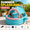 65"×38"×18", variant on Inflatable Kiddie Pool with Canopy, Fish Blow Up Pool for Backyard Water Play