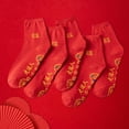 thumbnail image 1 of Calcetines Rojos Yinane Año Nuevo 5 Pares, 1 of 8