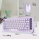 thumbnail image 4 of Kit Teclado y Mouse ACTECK CREATOR CHIC K-COLORS MK480 Inalambrico USB 2.4 MHz, 4 of 5