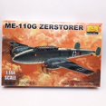 thumbnail image 1 of 1: 144 Fighter Military Plastic Assembly Aircraft Model 25 Kinds To Choose, 1 of 1