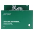 thumbnail image 5 of Vt Cosmetics Cica Daily Soothing Mask , 30 Pc Mask, 5 of 8