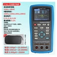 thumbnail image 1 of ET430/ET432 Handheld Digital Brid LCR Meter High-Precision Capacitance, Inductance, and Resistance Tester ,Multi Purpose, 1 of 3