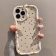 thumbnail image 3 of For iPhone 15 Pro Max Case Full Heart Pattern Wavy Edge TPU Phone Cover, 3 of 3