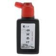 thumbnail image 1 of 100ml Black Ink for Japanese Brush & Chinese Traditional Artworks (Black), 1 of 7