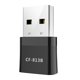 thumbnail image 1 of Sidaley Mini adaptador Wifi USB de 650M, tarjeta Lan de red para PC, Wifi de doble banda, receptor inalámbrico Wi-Fi de 2,4G y 5G para ordenador Cables de computadora, 1 of 6