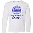 thumbnail image 3 of Inktastic I'm So Cute, I Must be Greek Sunflower Long Sleeve Youth T-Shirt, 3 of 5