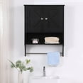 thumbnail image 2 of S-HOME Over The Toilet Storage Cabinet with 2 Doors and Adjustable Shelves, Perfect for Bathroom or Living Room Use，Black, 2 of 8