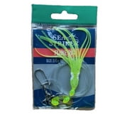 Sea Striker Fireball Bluefish Double Drop Fishing Rig, 3/4