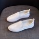 thumbnail image 3 of 2022 Nuevo diseño de zapatos blancos de cuero genuino, mocasines casuales planos, 3 of 4