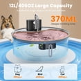 thumbnail image 5 of Pet Water Fountain,12L Automatic Stainless Steel Pet Fountain Dog Water Dispenser for Cats, with 3 Modes, Battery Operated, with 3 Filters, Dishwasher Safe, 5 of 10