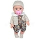 thumbnail image 1 of Reborn Doll 12in Simulation Baby Doll Soft Plastic Reborn Doll Toys, 1 of 4