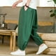 thumbnail image 5 of Pantalones largos para hombre, casuales, de moda, para vacaciones, lisos, casuales, con cintura elástica y bolsillos., 5 of 9