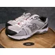 thumbnail image 4 of New Balance Mens 506 MX506WB Retro Y2K White Running Shoe Sneaker Size 10 D, 4 of 6