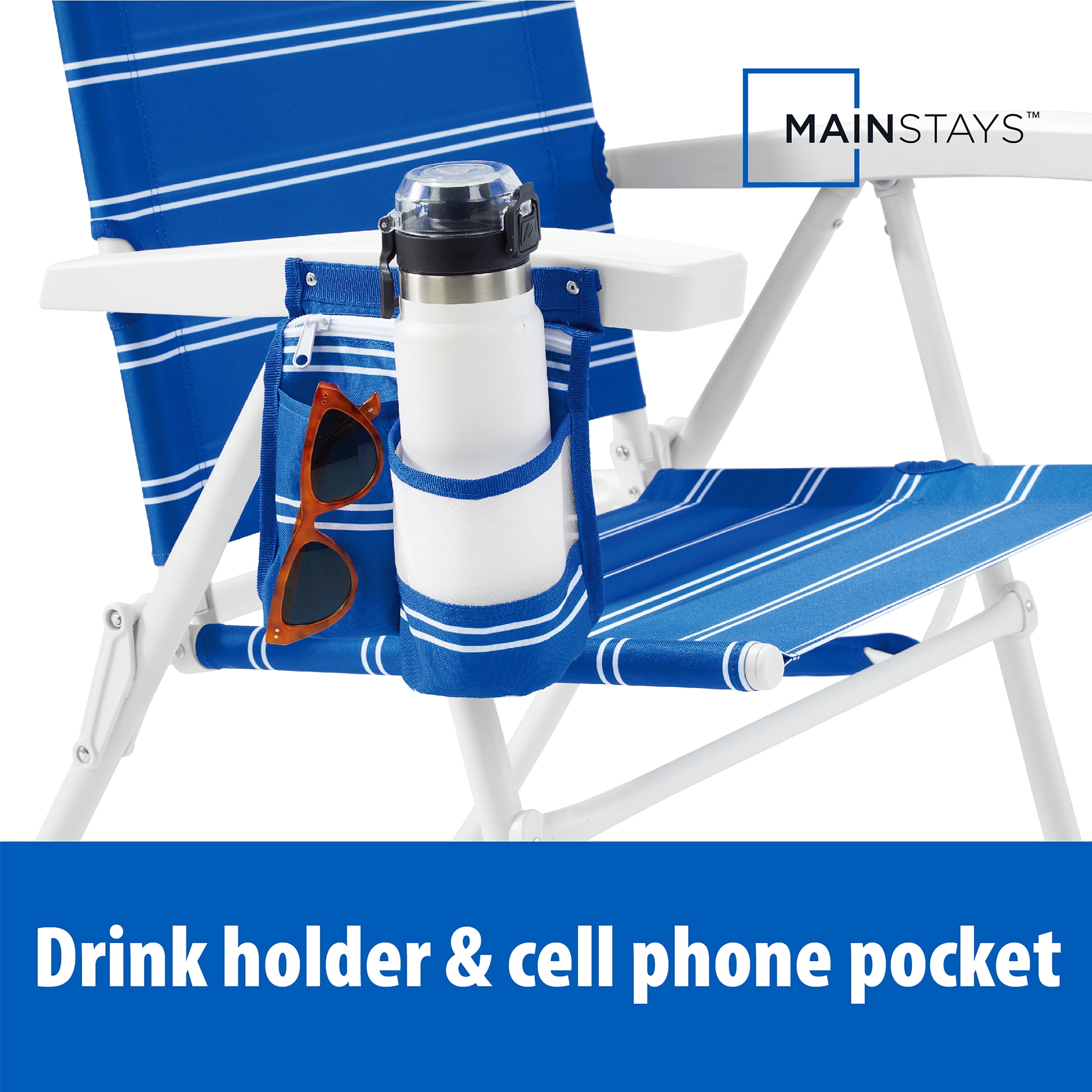 Mainstays Oversized 4-Position Beach Chair, Blue Stripe