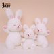 thumbnail image 2 of Cartoon / Cute / Soft / Cat Plush Toys / Moving Joints / Waving Animal Dolls / Children's Birthday Giftsrabbit45cm Deng Xun unisex, 2 of 2