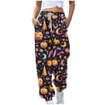 thumbnail image 1 of Pants for Boys Full Length Lantern Pockets Outside Children Long, 1 of 7