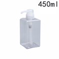 thumbnail image 1 of FANJIE 250/450/650ml Thicken Square Refillable Bottle Soap Liquid Dispenser Container, 1 of 3