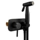 thumbnail image 1 of Hygienic Toilet Bidet Sprayer With Warm Cooling Water Adjustable Water Pressure Bidet Toilet Handheld Bidet For Bathroom Brushed Gold, 1 of 5