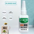 thumbnail image 2 of Oil Based Glue Universal Waterproof Quick Dry For Ceramics Artificial Leather`;\ O9P6, 2 of 8
