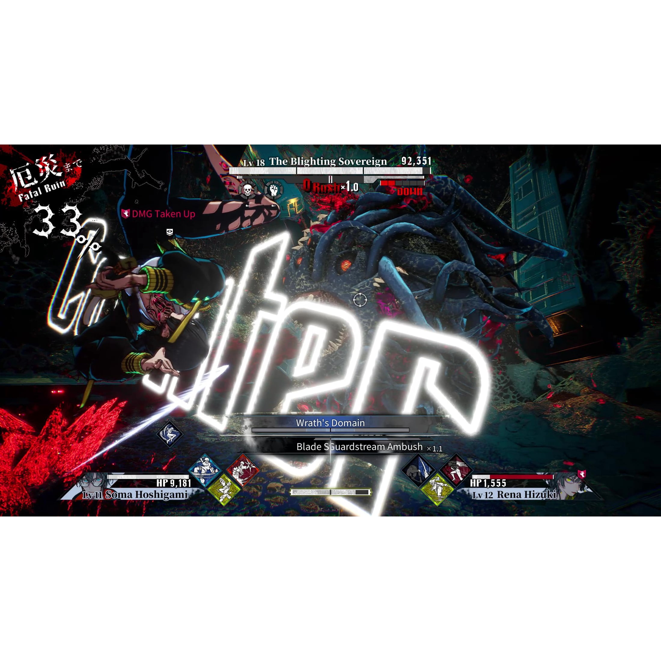 Qliphah in Providence's Shadow - Nintendo Switch Game